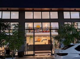 WAKE UP @Lanta Hotel : Cafe, hotel v destinaci Ko Lanta