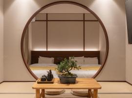 Aank Ryokan Yosuriguri Cheonan, hotell sihtkohas Cheonan