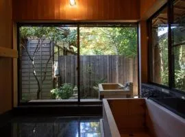 EXP Onsen 呼隱撰