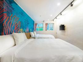 King Hot Spring Hotel, hotel in Jiaoxi