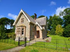 2 Bed in Lochgilphead AG577, hôtel à Kilmartin