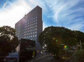 San Diego Express Barro Preto, hotel v destinaci Belo Horizonte
