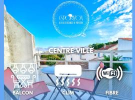 Caporizon-La Moulinette-5min Gare et Port, hotel pet friendly a La Rochelle