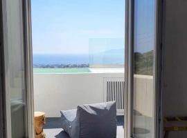 Maeva Suites Santorini, residence a Pyrgos