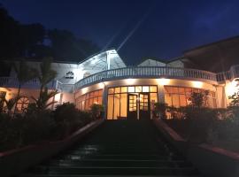 Royal Mount Hotel，位于Pussellawa的酒店