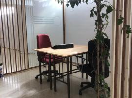 Urban rest zone and coworking、アレシーフェのグランピング施設