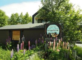 Kamaitai Inn ONE and ONLY - Vacation STAY 65431v、美瑛町のバリアフリー対応ホテル