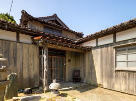 MAGONI - Vacation STAY 66671v, Hotel in Kaga