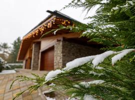 Villa Katerina Deluxe w Sauna - Pirin Golf and Country Club, Hotel in Bansko