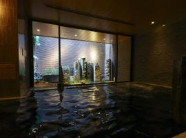 Dormy Inn Premium Ginza, Dormy Inn hotel in Tokyo