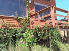 Cabañas La Estrella del Totoral.，El Totoral的飯店