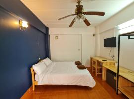 ศิริภูมิอพาร์ทเม้น ซอย.9