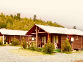 Cabañas Antumahuida Antuco, hotel u gradu 'Antuco'