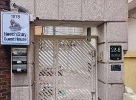 Haechi Stay GuestHouse - For foreigners only