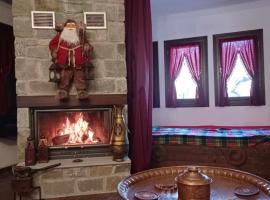 ΟΡΕΙΝΟ ΟΝΕΙΡΟ, cheap hotel in Anilio Metsovo