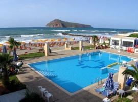 Marina Sands, hotel en Agia Marina de Nea Kydonia