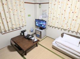 OYO Ryokan Hamanako no Yado Kosai - Vacation STAY 38804v, hotel perto de Santuário Inohanako, Kosai