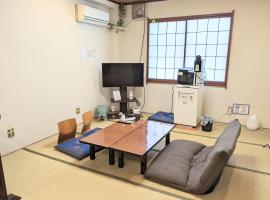 OYO Ryokan Hamanako no Yado Kosai - Vacation STAY 38825v، فندق بالقرب من ضريح إينوهانكو، Kosai