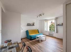 Urban Roof - Appt 2 chambres à Gonesse, apartamento em Gonesse
