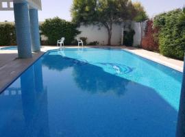 Appartement Vue Sur Mer Turquoise, heilsulindarh&oacute;tel &iacute; Mahdia