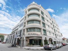 Victoria Inn, Penang, мини-гостиница в Джорджтауне