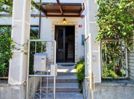 Holiday House Srečka