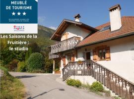 Studio 2 personnes - lumineux - Lac d'Annecy, pet-friendly hotel in Lathuile