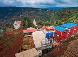 ํ์น๊ฐ๋์ ์์นํ ํธํ
Exotica De Swiss