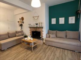 Platanidia Guesthouse, hotel in Platanidia