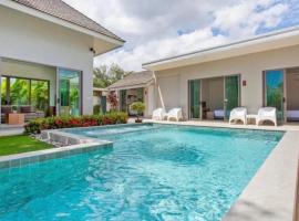 Areeca Private pool villas ที่พักให้เช่าในถลาง