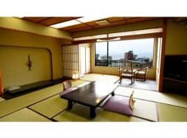 Toi Fujiya Hotel - Vacation STAY 27089v, hotel u gradu 'Ukusu'