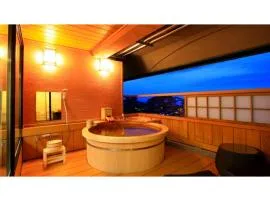 Toi Fujiya Hotel - Vacation STAY 18983v