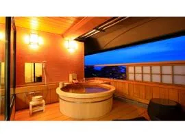 Toi Fujiya Hotel - Vacation STAY 27077v