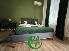 Homeland Center Cluj, guest house in Cluj-Napoca