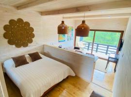 Forest house Cabaña para 2 ลอดจ์ในปิชิเลมู