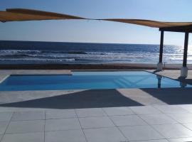 Paracas House, Frente al Mar, hotel with parking in Chiquimulilla