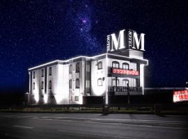 Hotel M, hotel com spa em Oyodo