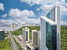 Pan Pacific Xiamen(Near the Ferry to Gulang Island and Metro Station), hôtel à Xiamen