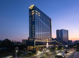 Hard Rock Hotel Shenzhen, hotelli kohteessa Shenzhen lähellä maamerkkiä Longfeng Villa Video Resort