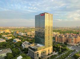 Shanghai Marriott Hotel Pudong East - Only a 30 minute drive from Disney, hotel in Shanghai