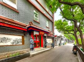 Happy Dragon Alley Hotel Beijing Tian An Men Forbidden City, hotel u Pekingu