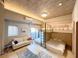 Rakuten STAY Fukuoka Yakuin Family Room, hostal o pensió a Fukuoka