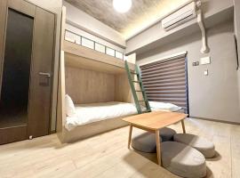Rakuten STAY Fukuoka Yakuin Bunk bed Triple Room, pension in Fukuoka