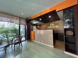 Bordin Hotel, hotel in Ubon Ratchathani