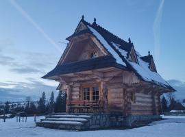 Domek u Beaty، منتجع تزلج في Dzianisz