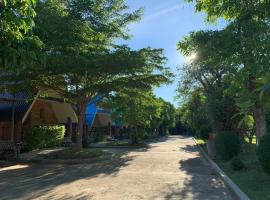 พิจิตรา รีสอร์ท