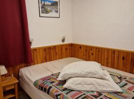 Appartement La Plagne Montalbert , 2 pièces, 4 personnes - FR-1-755-4，艾姆拉普拉涅的度假住所