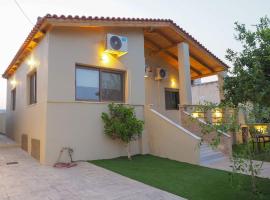 Beautiful House, Salamina, hotel with parking in Kakí Vígla