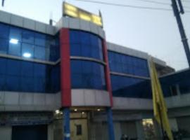 Hotel Sagar International , Singrauli, hotel v destinaci Saipur