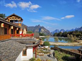 Dayong Antique Feature Resort, resort i Zhangjiajie